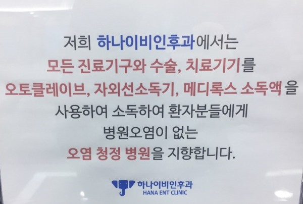 af0838c4fb586ddc102fa6ae3f135417_1487813